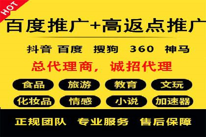 百度文库推广方法：内容营销的典范案例